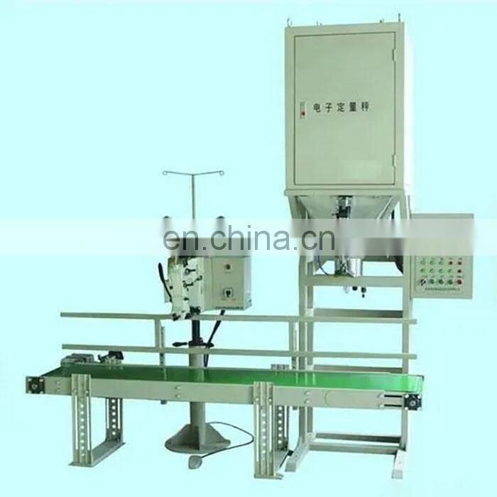 fish feed packing machine/feed pellet packing machine/electric quantitive packing machine