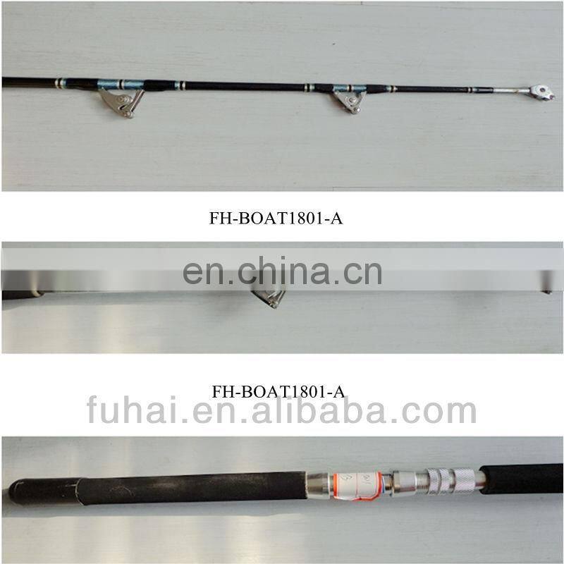 FH-BOAT1801-A Blue Boat Fishing Rod