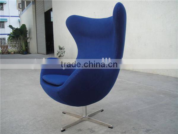 hotel furniture cushion chair