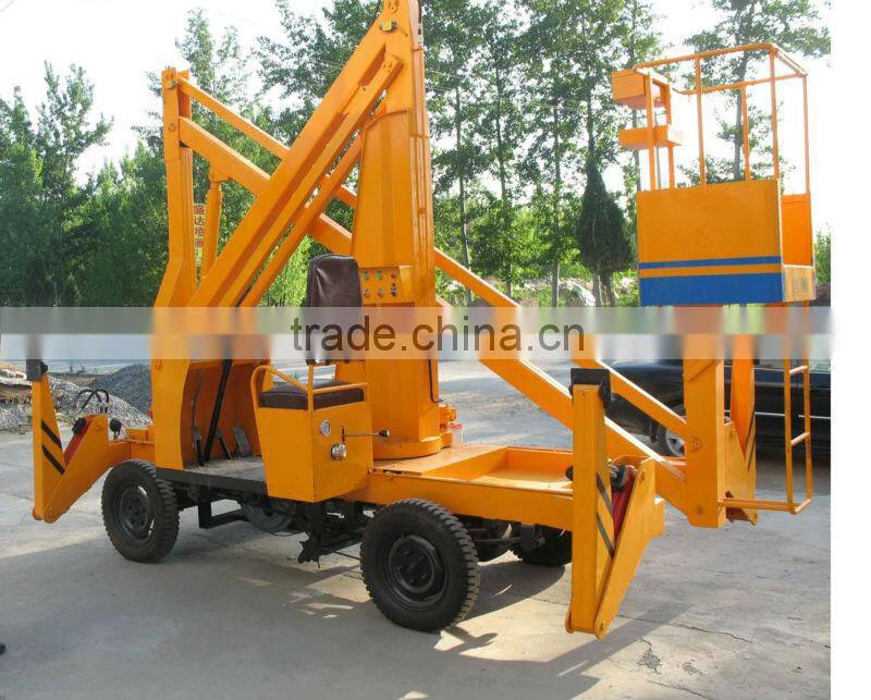 Vehicular aerial work platform vehicle mounted boom lift platform