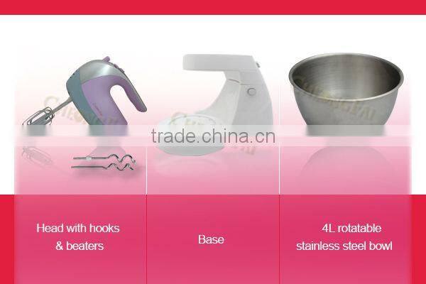 300W Kitchen make cake and bread mixer