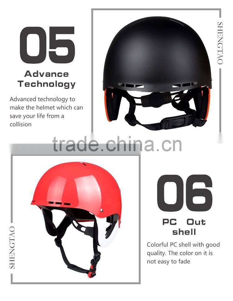 water sports safe helmet