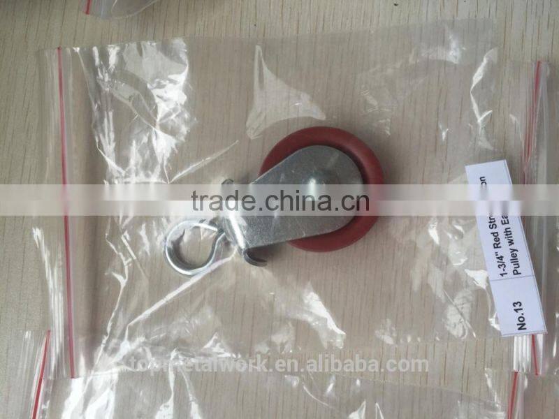 Pulley