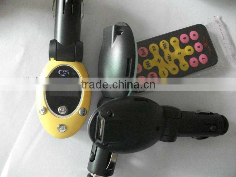 High quality professional car mp3 player with factory price