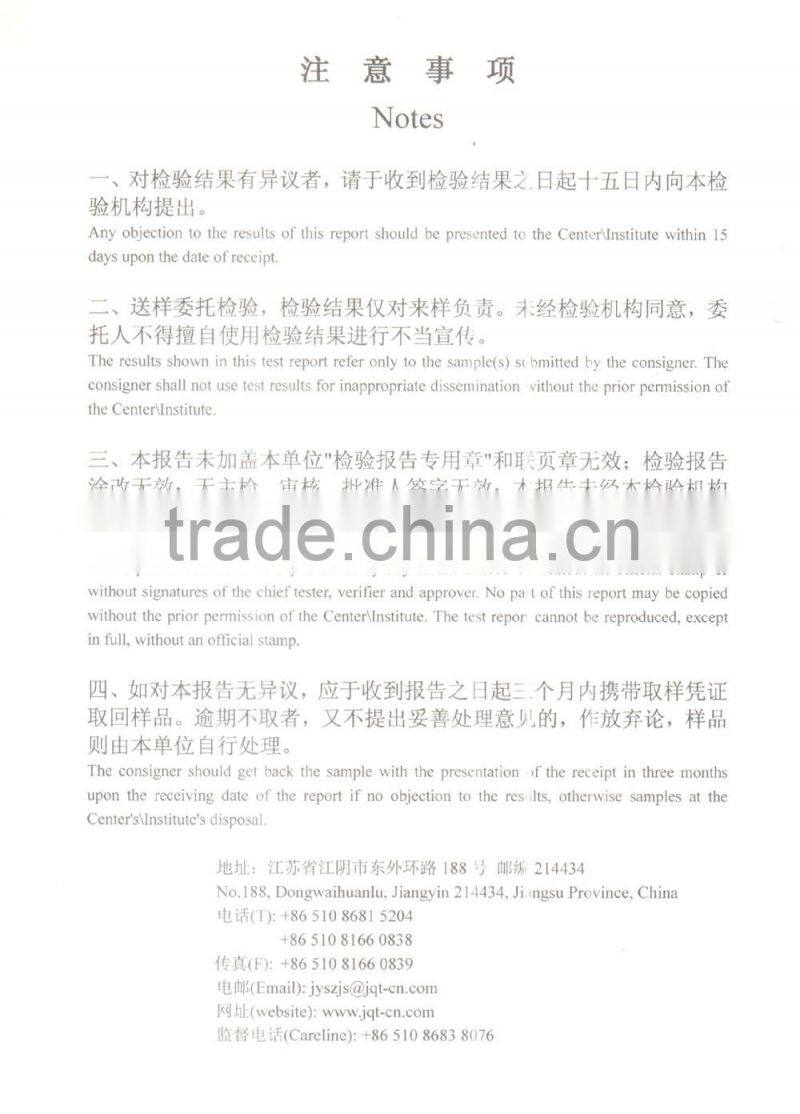 4X31SW+FC 8.6mm galvanized Steel wire rope for temporarily