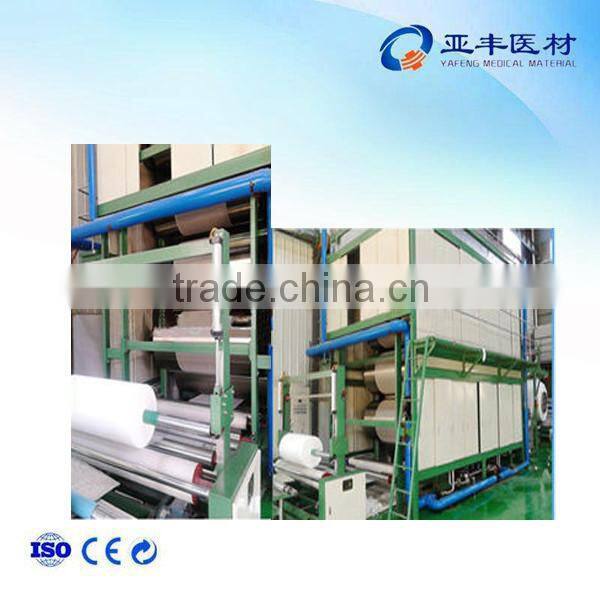 Oval disposable sterile dressing eye pad