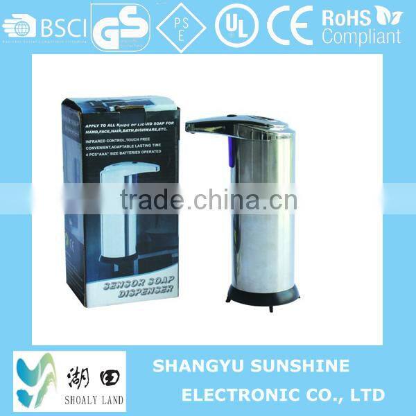 Small Plastic Automatic Sensor Soap Dispenser With Battery