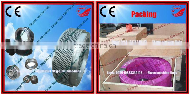 New small Wood pellet plant for sale