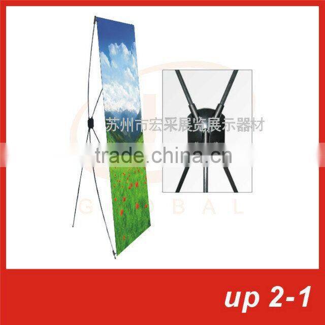 20*42cm Desktop Mini X Stand Banner for Advertising