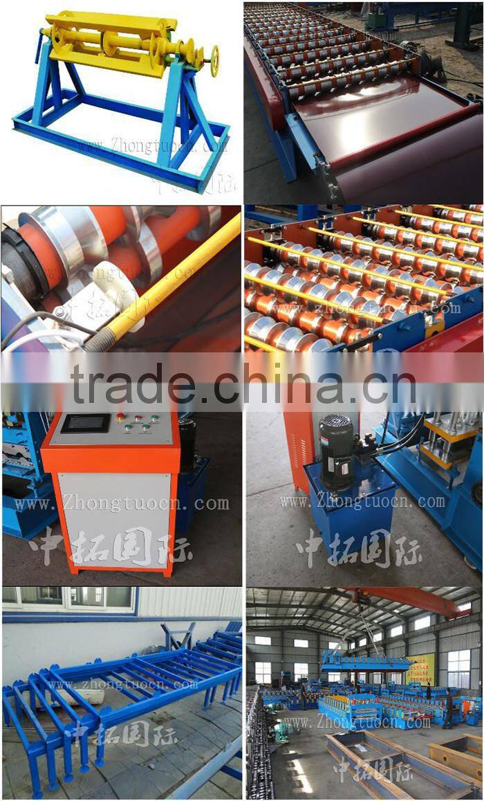 perfiladeira de telhas trapezoidal 40 price ,metal corrugated roll forming machine