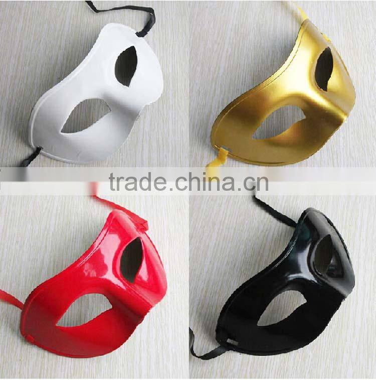 silver /golden masquerade mask/party masks
