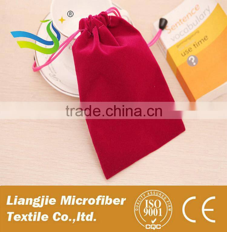 Microfiber Personalized Cell Phone Pouch/Bag