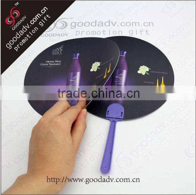 Summer Promotional Gifts print your own logo Advertising fan eco-friendly plastic hand fan