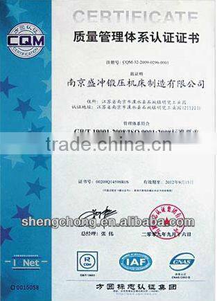 Y81 Series Metal Baler Metal Packing Machine sheet metal machine With CE&ISO