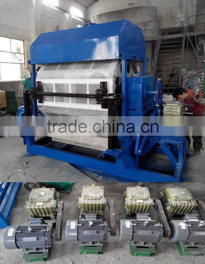 Large Capacity Egg Tray Machine Price For Commercial Use