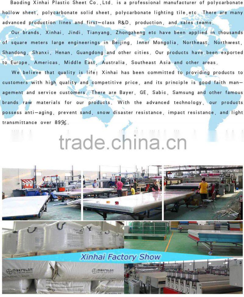XINHAI PC H&U accessories for polycarbonate sheet installation
