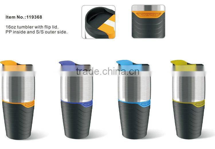 Eco-friendly Best Quality China Wholesale Aluminum Beer Mug