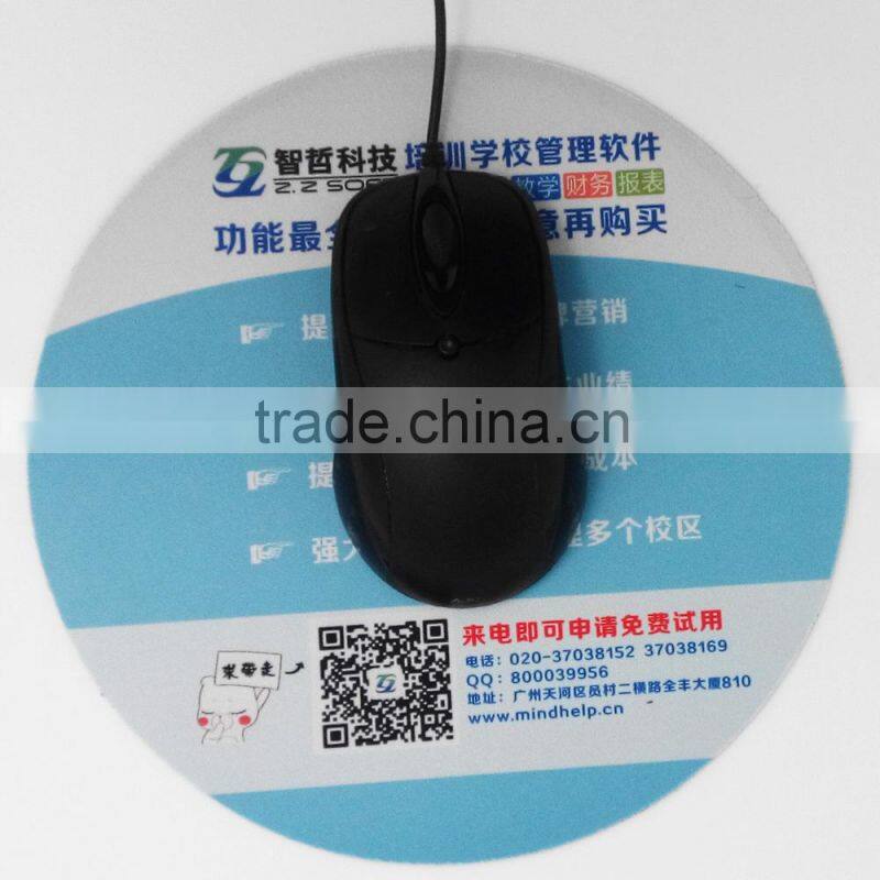 3d beautiful ass mouse pad