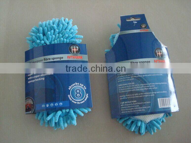 Multiply Purpose Fibre Sponge