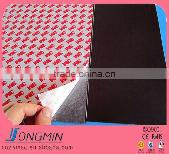 flexible sticker 3M rubber sheet adhesive tape