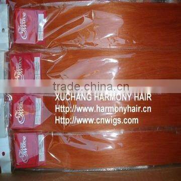 1# TOP QUALITY 100% black human hair weft