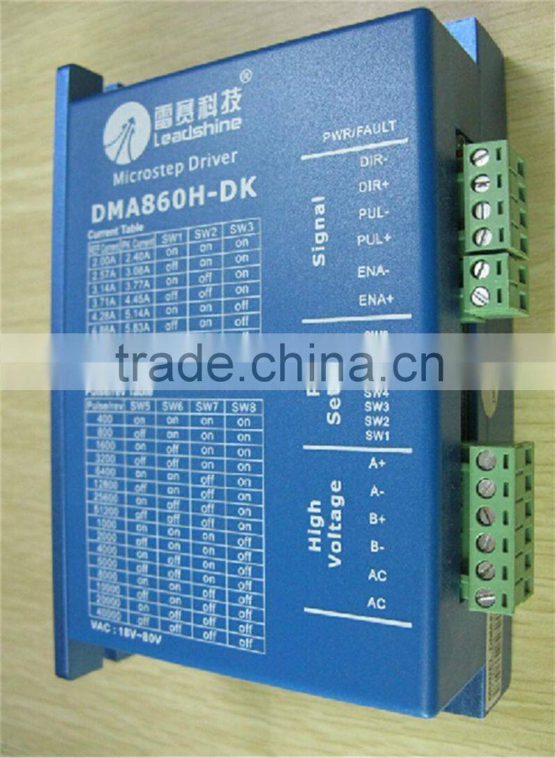 DMA860H-DK leadshine cnc engraving carving machine stepper motor driver