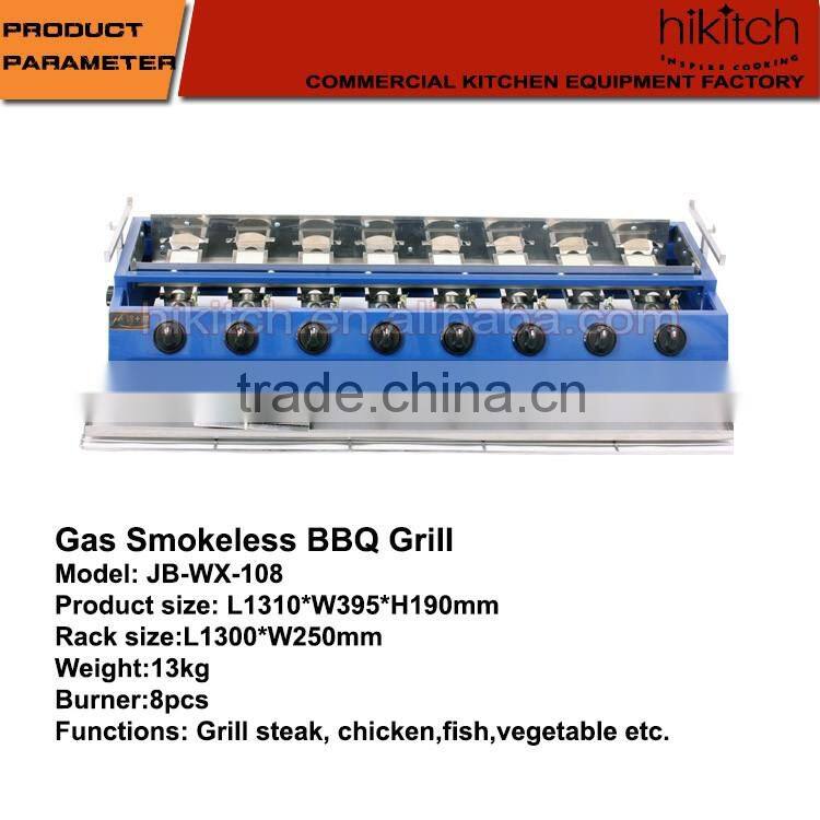 Height Adjustable Table Top Gas BBQ Grill Kebab Grill