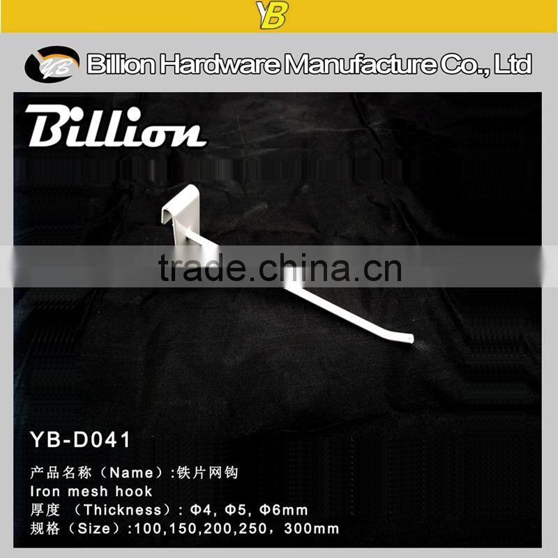 supermarket metal mesh hook gridwall hanging hook white retail hook