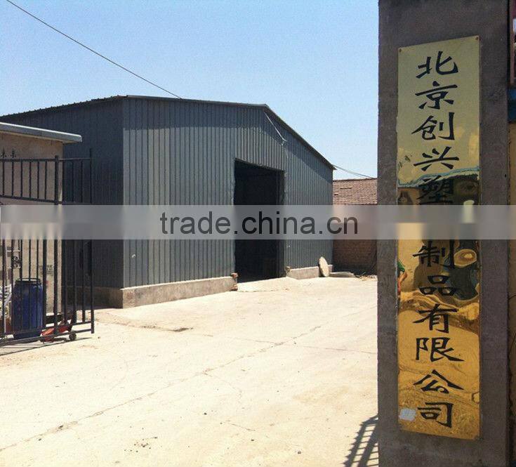 pvc wood grain edge banding tap/ Grade A edge banding/ plastic prodcuts