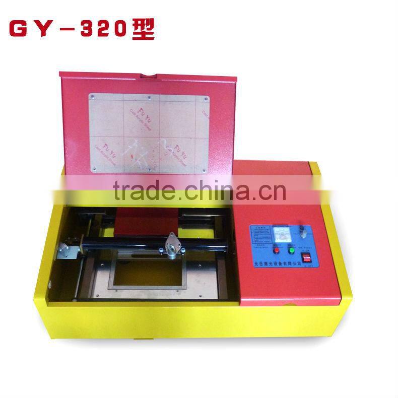 LAS,DWG,BMP,DXF,DXP,AI,PLT,DST Graphic Format Supported GY-320 Laser engraving Machine