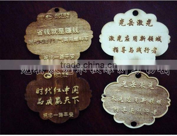 GY-350 mini laser engraving and cutting machine