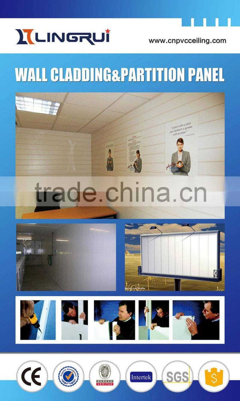 CHINA SUPPLIER BUILDING MATERIAL PVC INTERIOR HOME DECORATION WATERPROOF PANEL, PU Moulding