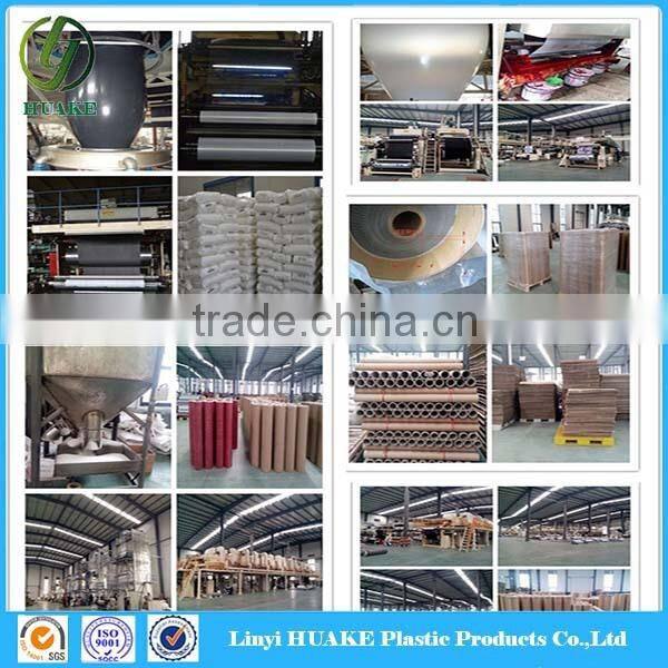 Black And White Chinese Film Eluson Bopp For Ps Plate Solar Panels