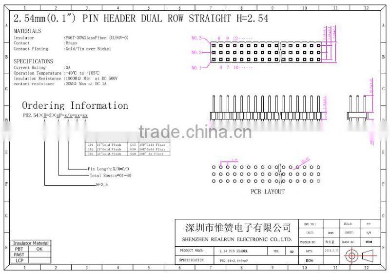 2.54mm Pitch Single Layer Triple Row DIP Pin Header