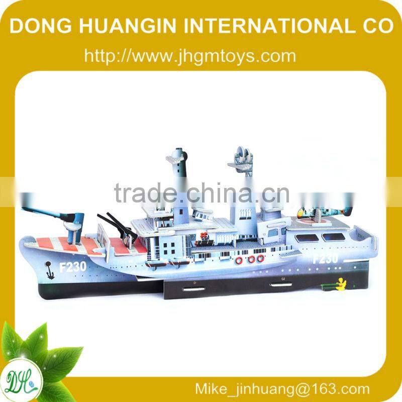 New design lamb house puzzle toy