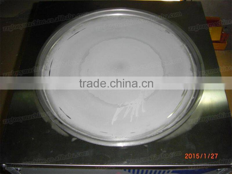 Fried ice cream machine