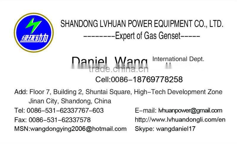 30KW coal producer gas generator set