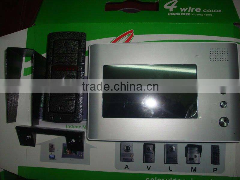 Video Door Phone (VP-703P)