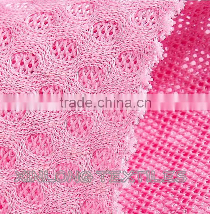 D047 air mesh material manufacturers for backpack,shoe,mattress
