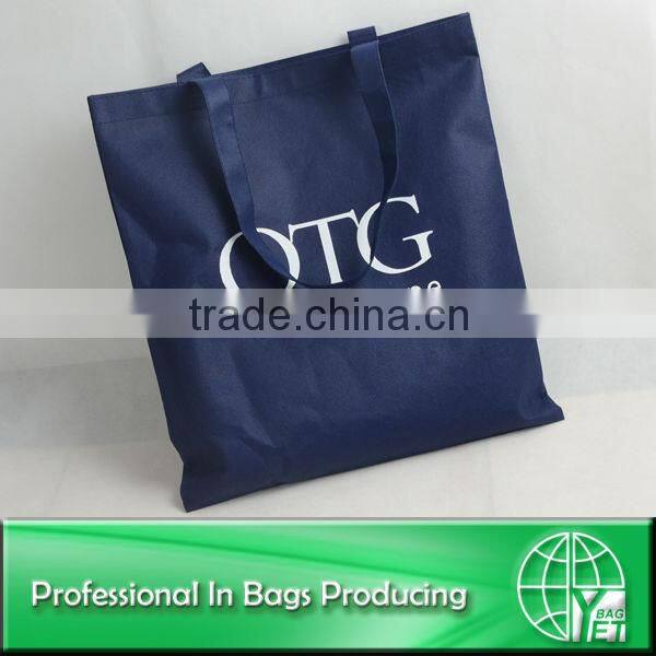 Woven Bags For a Promotion