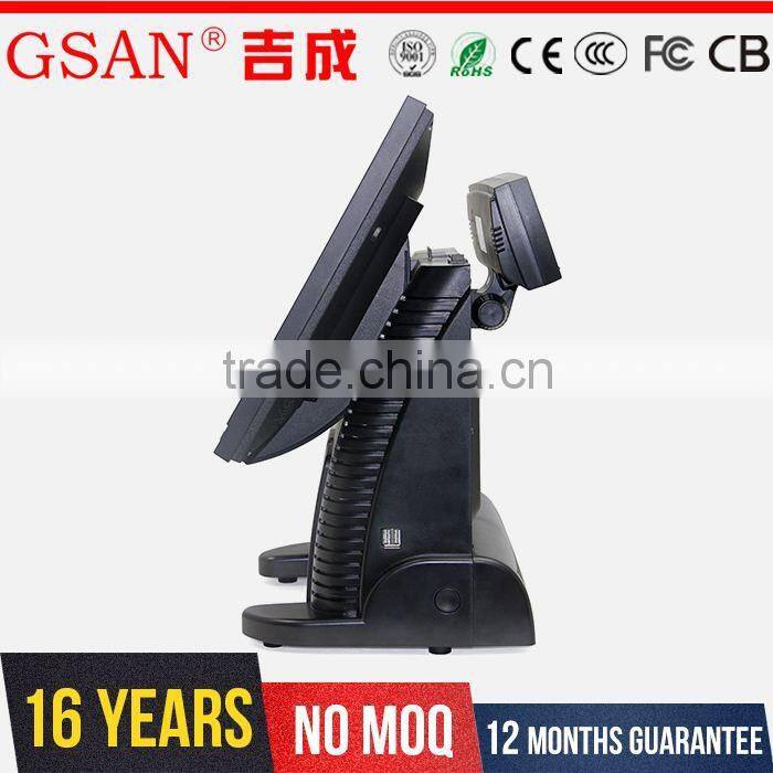 GSAN Direct Deal From Factory Good Quality Popular Direct Factory Price Portable Pos Machine
