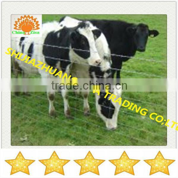 animal fence sheep fence farm cow fence