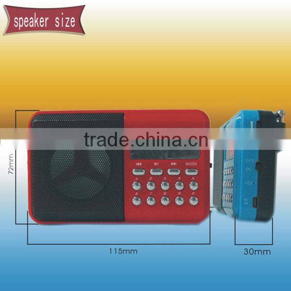 mini digital portable speaker with am fm radio