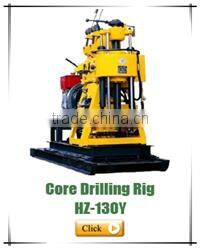HYD-200YY concrete core drilling hole machine crawler mounted spindel drilling rig