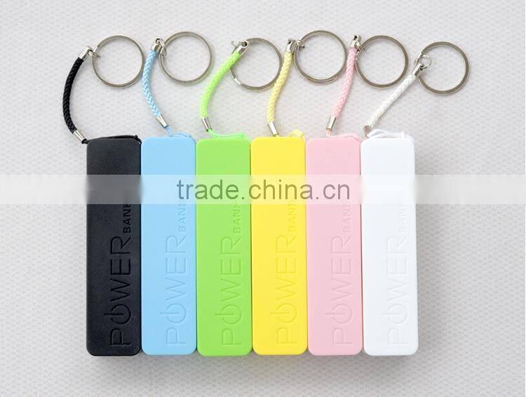 BEST SELL Cheapest portable power bank 2200mah mobile power bank