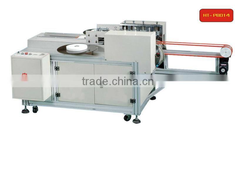 non-woven mask blank machine