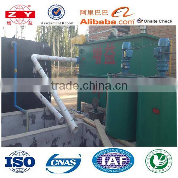low price good performance Cavitation Air Floatation CAF equipment waste water treatment system