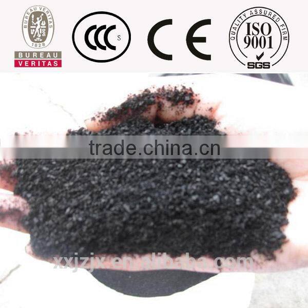 Waste Tyre Carbon Black Refining Processing Equipment Machine