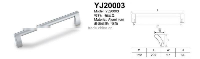 Aluminum modern pull handle for furniture cabinet door