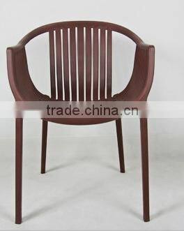 plastic dining chair